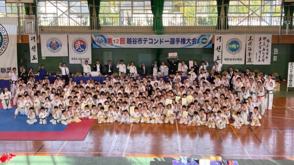 第12回越谷市テコンドー選手権大会