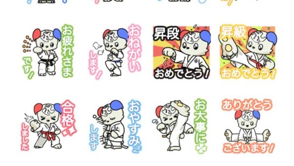 朴武館公式キャラクター「ホンチョン君」LINEスタンプ公開